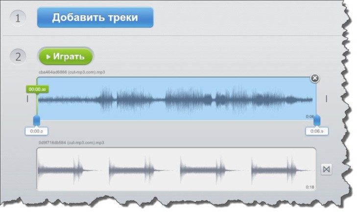 Обрезать и склеить музыку. Склеивание музыки. Склеить музыку. Склейка музыки онлайн бесплатно. Приложение для склейки музыки.
